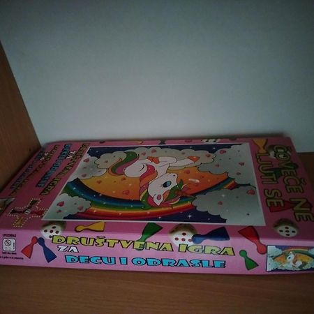 Apartman Maja 巴伊纳巴什塔 外观 照片